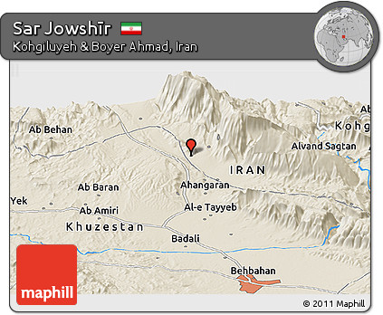 Shaded Relief Panoramic Map of Sar Jowshīr