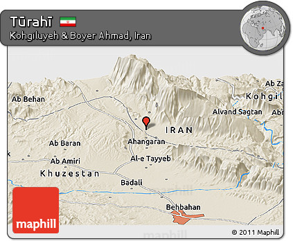 Shaded Relief Panoramic Map of Tūrahī