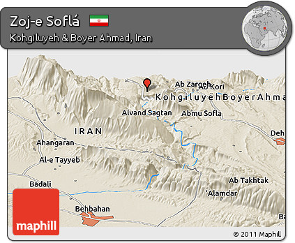 Shaded Relief Panoramic Map of Zoj-e Soflá