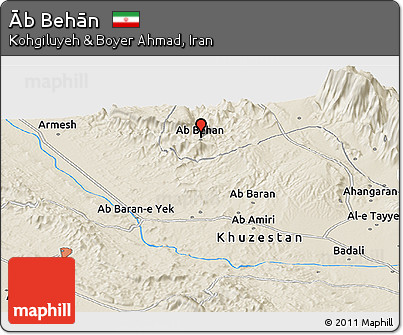 Shaded Relief Panoramic Map of Āb Behān