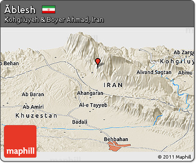 Shaded Relief Panoramic Map of Āblesh