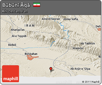 Shaded Relief Panoramic Map of Būbūnī Āqā