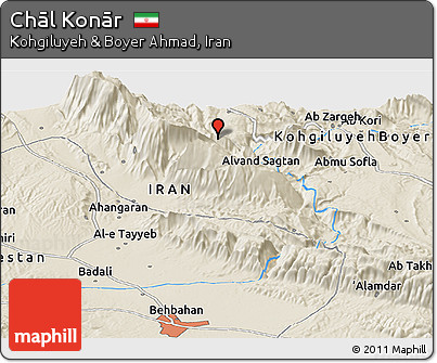 Shaded Relief Panoramic Map of Chāl Konār