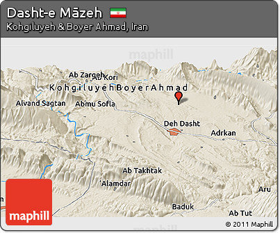 Shaded Relief Panoramic Map of Dasht-e Māzeh