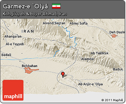 Shaded Relief Panoramic Map of Garmez-e `Olyā