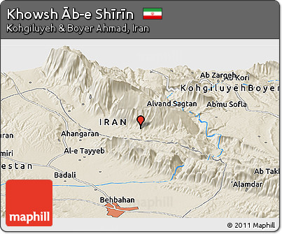 Shaded Relief Panoramic Map of Khowsh Āb-e Shīrīn