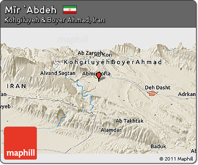 Shaded Relief Panoramic Map of Mīr `Abdeh