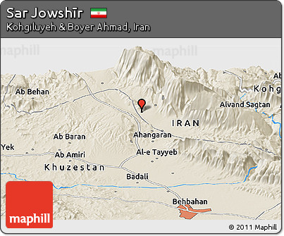 Shaded Relief Panoramic Map of Sar Jowshīr