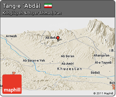 Shaded Relief Panoramic Map of Tang-e `Abdāl