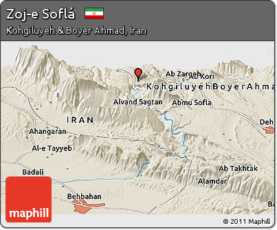 Shaded Relief Panoramic Map of Zoj-e Soflá