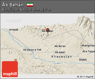 Shaded Relief Panoramic Map of Āb Behān