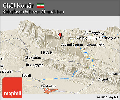 Shaded Relief Panoramic Map of Chāl Konār