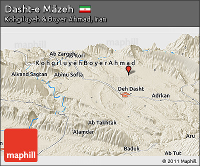 Shaded Relief Panoramic Map of Dasht-e Māzeh