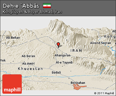 Shaded Relief Panoramic Map of Deh-e `Abbās