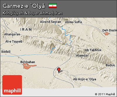 Shaded Relief Panoramic Map of Garmez-e `Olyā