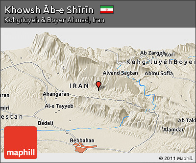 Shaded Relief Panoramic Map of Khowsh Āb-e Shīrīn