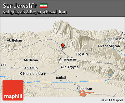 Shaded Relief Panoramic Map of Sar Jowshīr