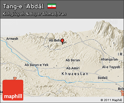 Shaded Relief Panoramic Map of Tang-e `Abdāl
