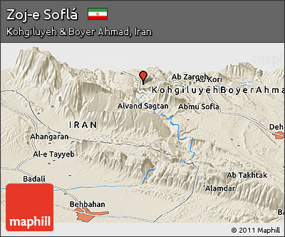 Shaded Relief Panoramic Map of Zoj-e Soflá