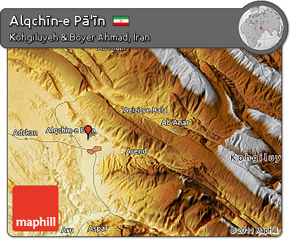 Physical 3D Map of Alqchīn-e Pā'īn