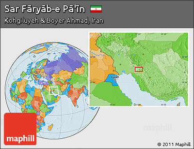 Political Location Map of Sar Fāryāb-e Pā'īn