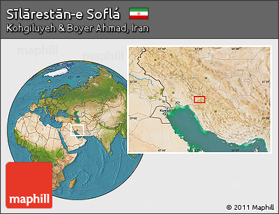 Satellite Location Map of Sīlārestān-e Soflá