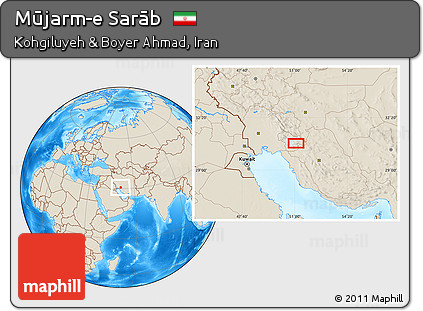 Shaded Relief Location Map of Mūjarm-e Sarāb