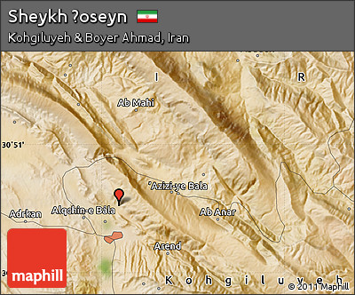 Satellite Map of Sheykh Ḩoseyn