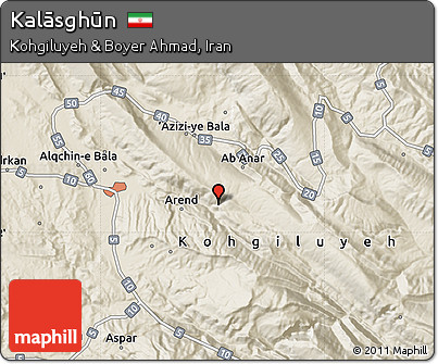 Shaded Relief Map of Kalāsghūn
