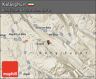 Shaded Relief Map of Kalāsghūn