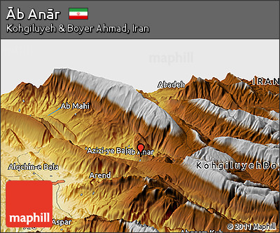 Physical Panoramic Map of Āb Anār
