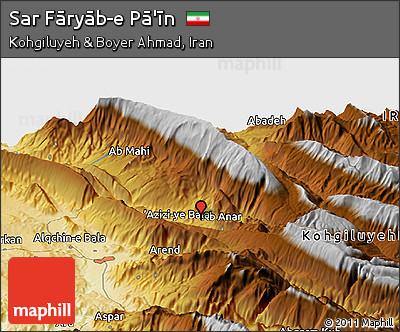 Physical Panoramic Map of Sar Fāryāb-e Pā'īn