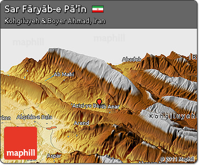 Physical Panoramic Map of Sar Fāryāb-e Pā'īn