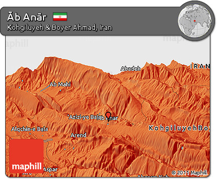 Political Panoramic Map of Āb Anār