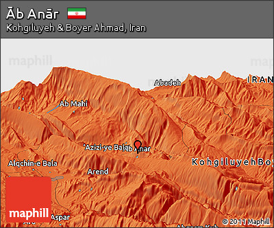 Political Panoramic Map of Āb Anār