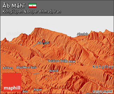 Political Panoramic Map of Āb Māhī