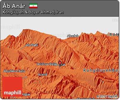 Political Panoramic Map of Āb Anār