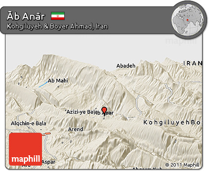 Shaded Relief Panoramic Map of Āb Anār