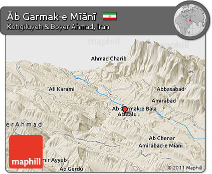 Shaded Relief Panoramic Map of Āb Garmak-e Mīānī