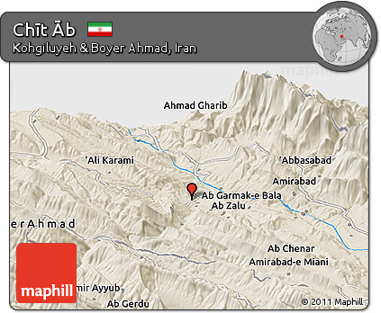 Shaded Relief Panoramic Map of Chīt Āb