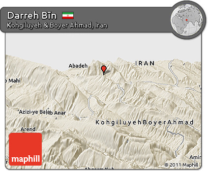 Shaded Relief Panoramic Map of Darreh Bīn