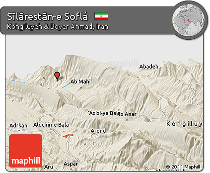 Shaded Relief Panoramic Map of Sīlārestān-e Soflá