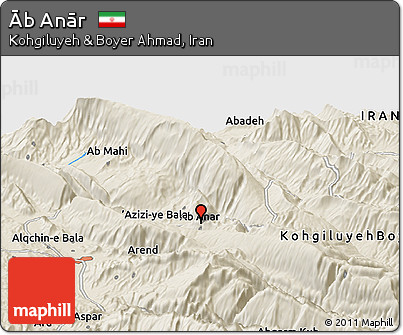 Shaded Relief Panoramic Map of Āb Anār
