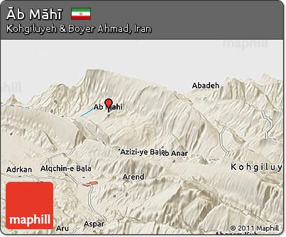 Shaded Relief Panoramic Map of Āb Māhī
