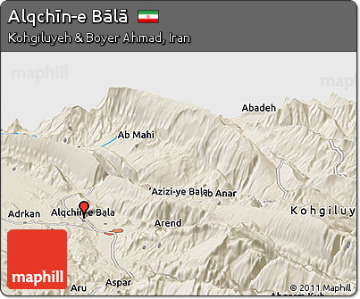 Shaded Relief Panoramic Map of Alqchīn-e Bālā
