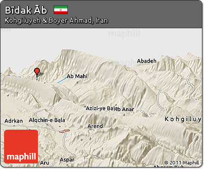 Shaded Relief Panoramic Map of Bīdak Āb
