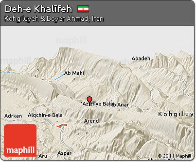 Shaded Relief Panoramic Map of Deh-e Khalīfeh