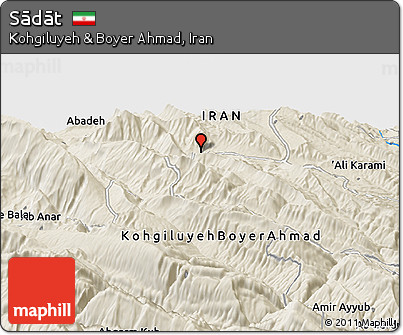 Shaded Relief Panoramic Map of Sādāt