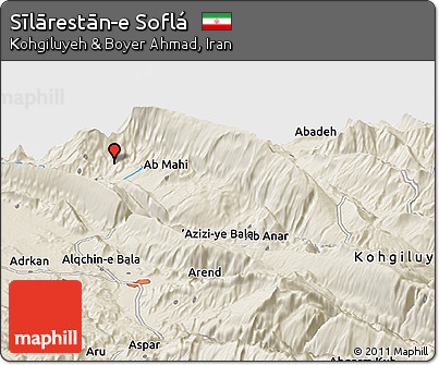 Shaded Relief Panoramic Map of Sīlārestān-e Soflá