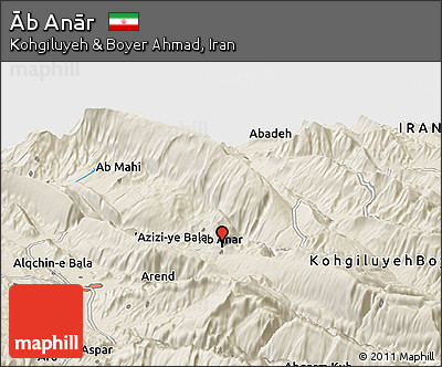 Shaded Relief Panoramic Map of Āb Anār